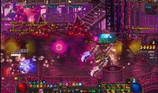 dnf安全模式解除bug dnf安全模式解除bug