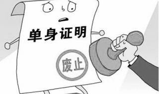 枣庄住房公积金 枣庄住房公积金