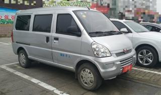 五菱荣光面包车 五菱荣光面包车