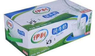 伊利纯牛奶最新事件 伊利纯牛奶最新事件