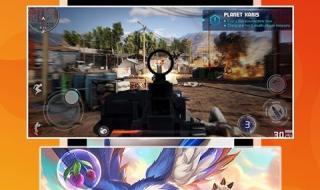 360录屏软件 360录屏软件