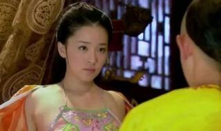 新还珠永琪欣荣圆房 新还珠永琪欣荣圆房