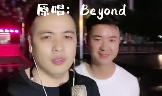 有什么好听的粤语歌