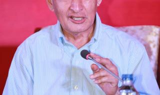 茅台酒股份有限公司