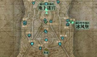 灼热峡谷怎么去 灼热峡谷怎么去