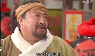 浙江卫视西游记 浙江卫视西游记