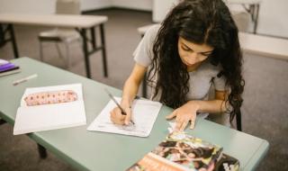 雅思培训学校地址 雅思培训学校地址