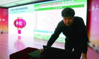 小汽车摇号系统 小汽车摇号系统