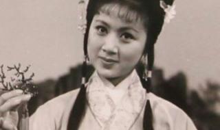 黄梅戏演员马兰照片 黄梅戏演员马兰照片