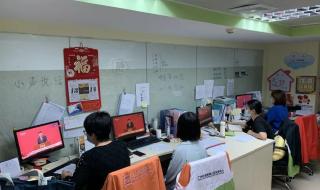 深圳经济特区40周年 深圳经济特区40周年