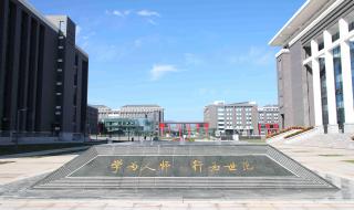 文科类大学排名 文科类大学排名