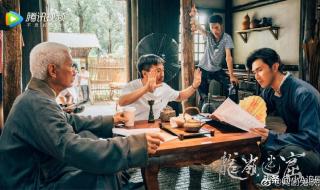 解密大行动鬼吹灯1 解密大行动鬼吹灯1