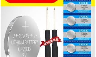 锂电池加工 锂电池加工