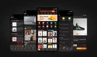 微信怎么调暗黑模式