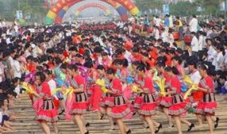 武鸣三月三 武鸣三月三