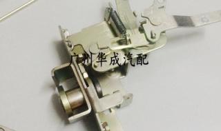 福迪探索者3 福迪探索者3