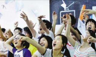 2名高分考生同名同姓 2名高分考生同名同姓