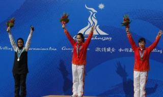 亚运会女单决赛