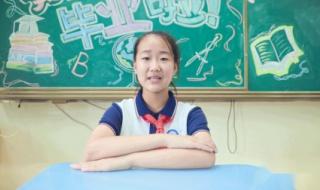 瓯海区实验中学 瓯海区实验中学