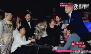 薛之谦我有点疼 薛之谦我有点疼