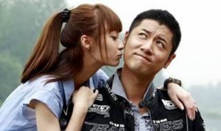 新时代恋爱 新时代恋爱