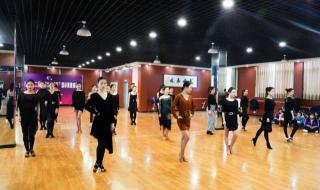 舞蹈培训班 舞蹈培训班