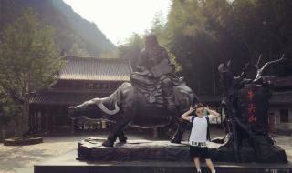 厦门牛头山公园 厦门牛头山公园