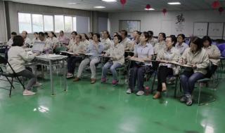 西安市第十一中学 西安市第十一中学