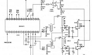 三星移动硬盘驱动