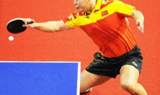 亚运会乒乓球男单 亚运会乒乓球男单