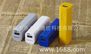 中国移动无线上网卡