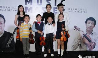 这个世界的音乐 这个世界的音乐