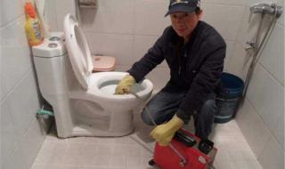 疏通马桶多少钱 疏通马桶多少钱