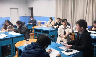 数学女子学园电视剧