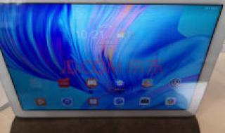 9.7寸平板电脑推荐