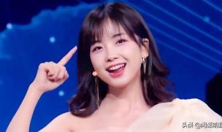 王冰冰出生年月日