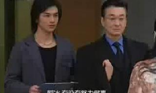 意难忘第一部全集 意难忘第一部全集