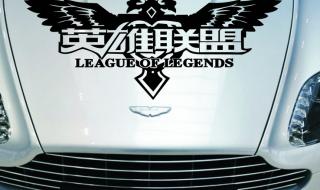 lol战队图标 lol战队图标