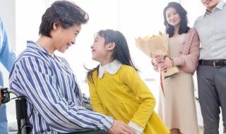 请个保姆需要多少钱