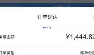 如何取消手机银行