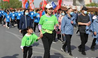 郑开马拉松2021时间