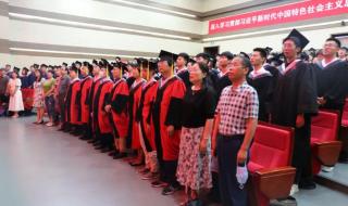 河北省预计开学时间 河北省预计开学时间