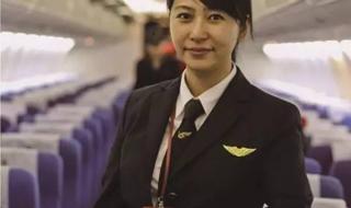 招飞行员的标准 招飞行员的标准