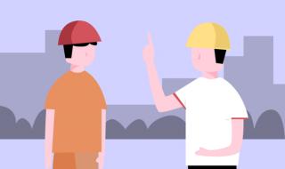 河南省人试考试中心 河南省人试考试中心