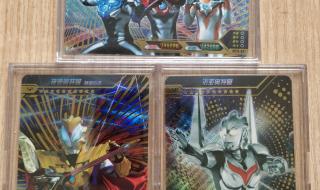 十大最稀有的奥特曼