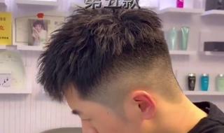 中短发发型 中短发发型