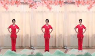 广场舞最开心醉开心 广场舞最开心醉开心