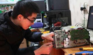 修电脑上门多少钱