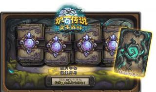 宇宙女海盗 宇宙女海盗