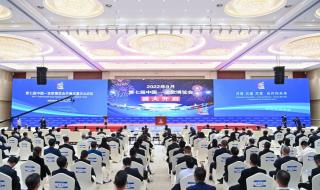 乌鲁木齐亚欧博览会 乌鲁木齐亚欧博览会